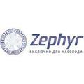 Логотип бренду Zephyr фото